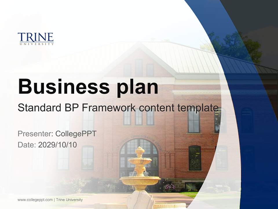 Trine University Competition/Entrepreneurship Contest PPT Template4:3 ratio PPT effect preview image9