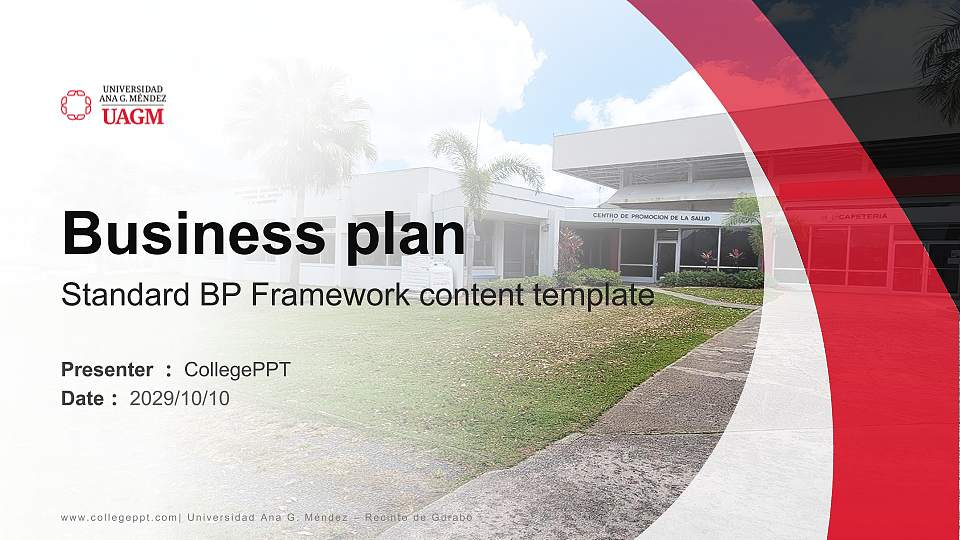 Universidad Ana G. Méndez – Recinto de Gurabo Competition/Entrepreneurship Contest PPT Template16:9 ratio PPT effect preview image