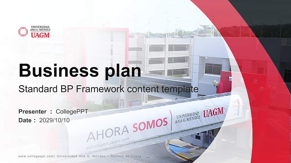 Universidad Ana G. Méndez – Recinto de Cupey Competition/Entrepreneurship Contest PPT Template16:9 ratio PPT effect preview image