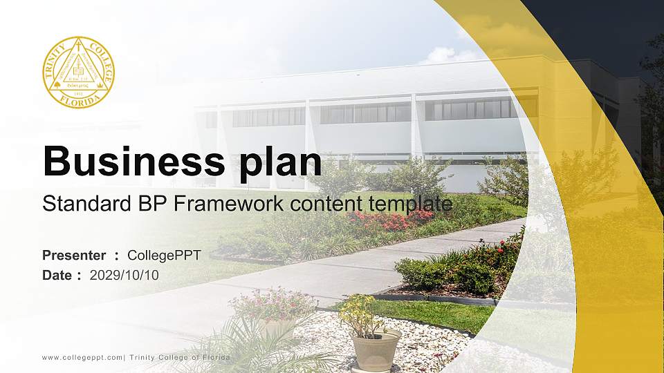 Trinity College of Florida Competition/Entrepreneurship Contest PPT Template16:9 ratio PPT effect preview image
