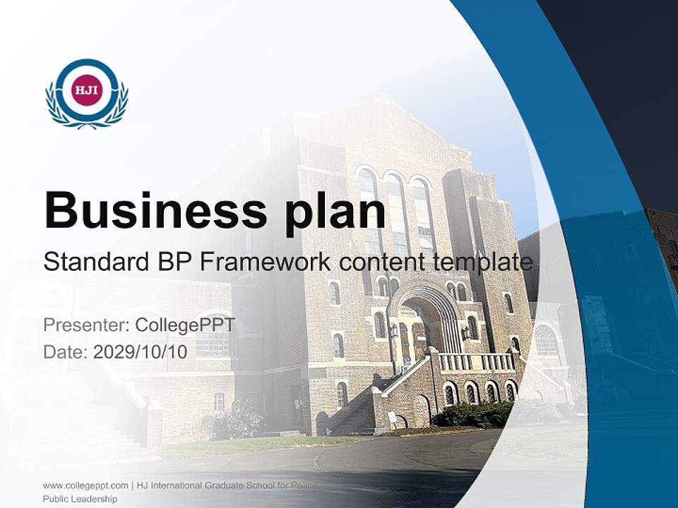 HJ International Graduate School for Peace and Public Leadership Competition/Entrepreneurship Contest PPT Template4:3 ratio PPT effect preview image9