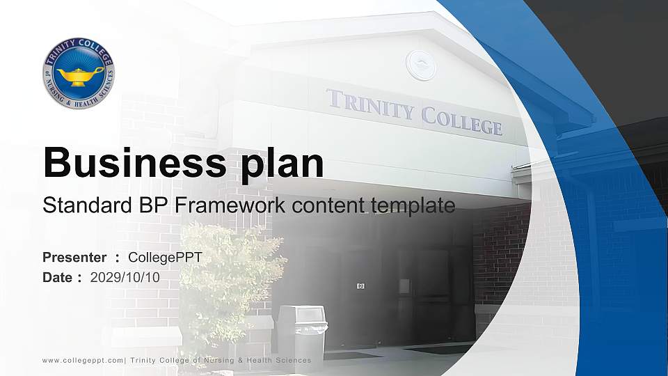 Trinity College of Nursing & Health Sciences Competition/Entrepreneurship Contest PPT Template16:9 ratio PPT effect preview image
