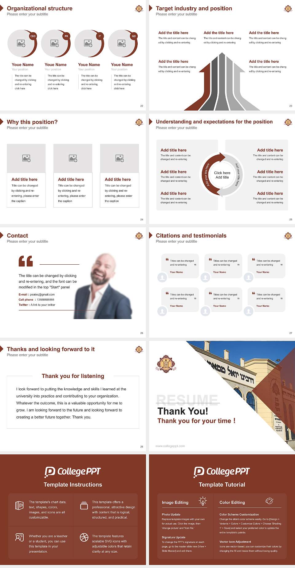 United Talmudical Seminary Resume PPT Template4:3 ratio PPT effect preview image4
