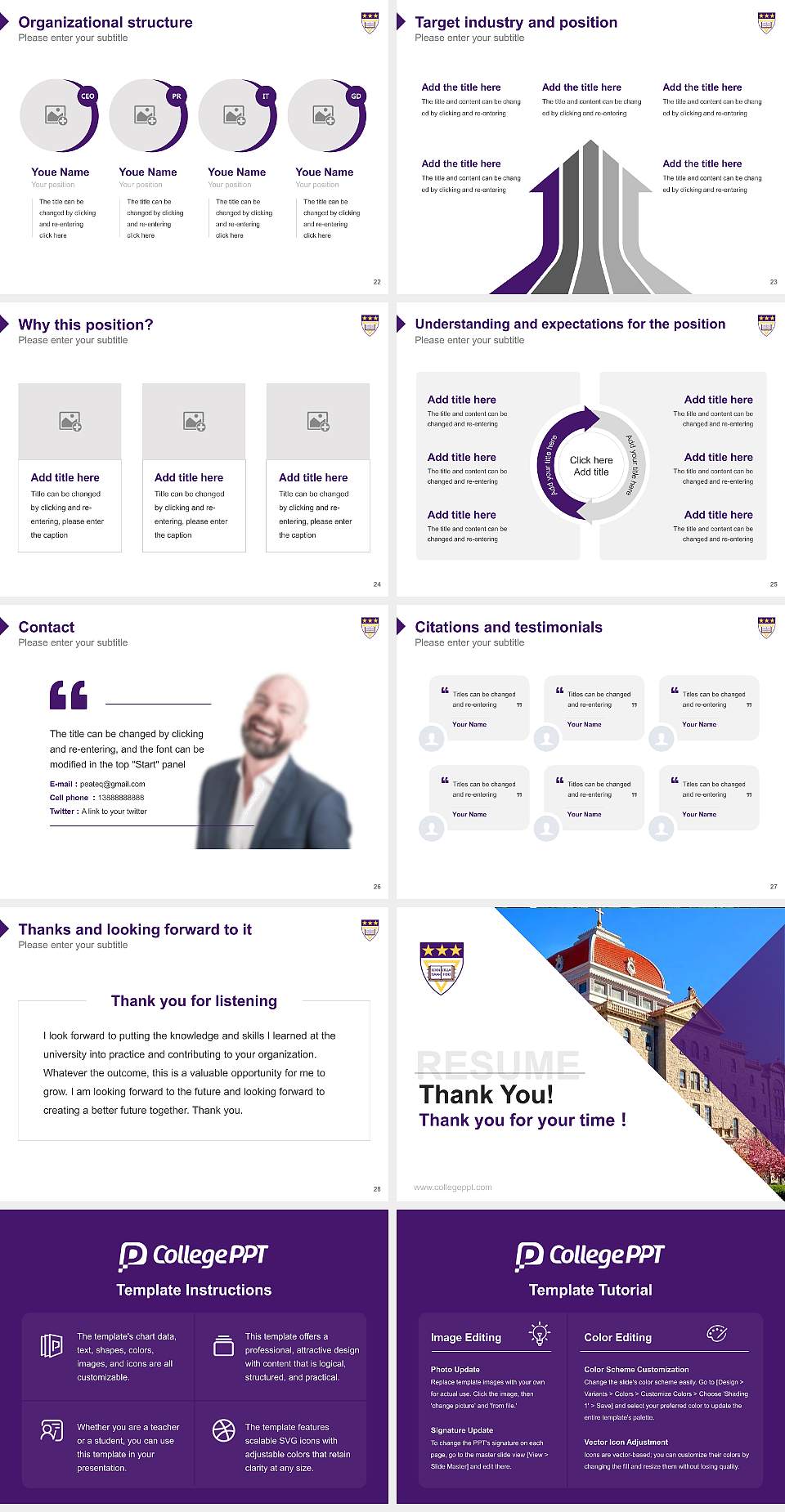Trinity Washington University Resume PPT Template4:3 ratio PPT effect preview image4