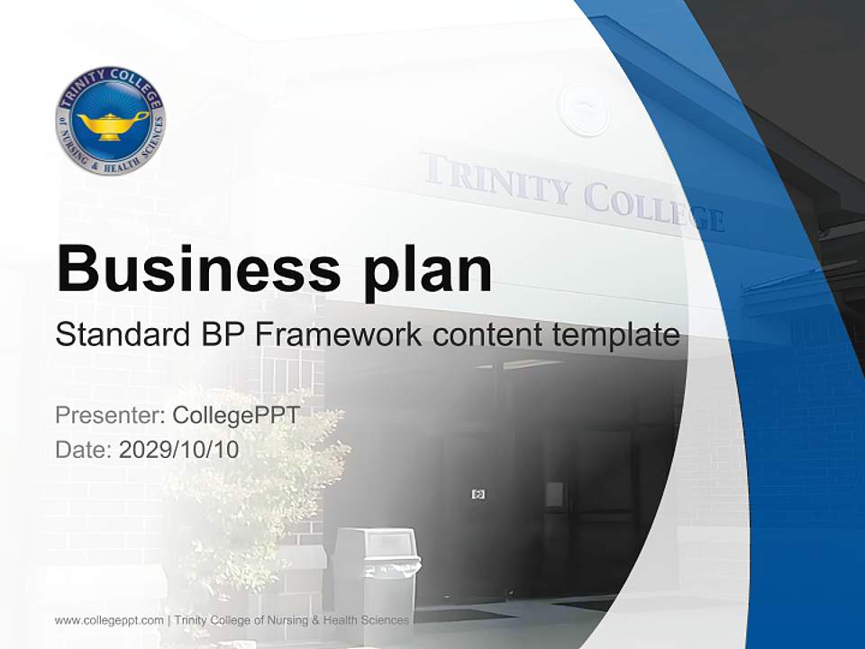 Trinity College of Nursing & Health Sciences Competition/Entrepreneurship Contest PPT Template4:3 ratio PPT effect preview image9