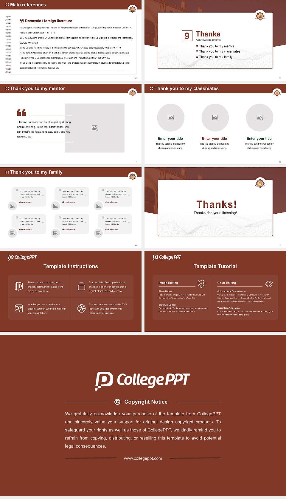 United Talmudical Seminary Graduation Thesis Defense PPT Template16:9 ratio PPT effect preview image7