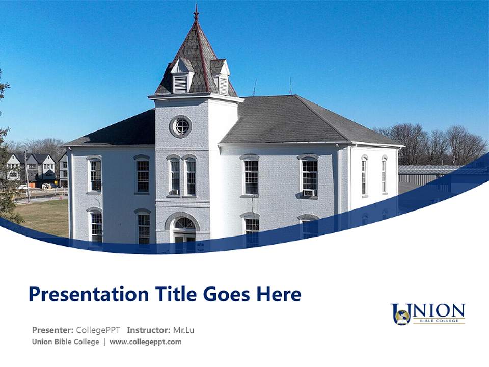 Union Bible College Course/Courseware Creation PPT Template4:3 ratio PPT effect preview image5