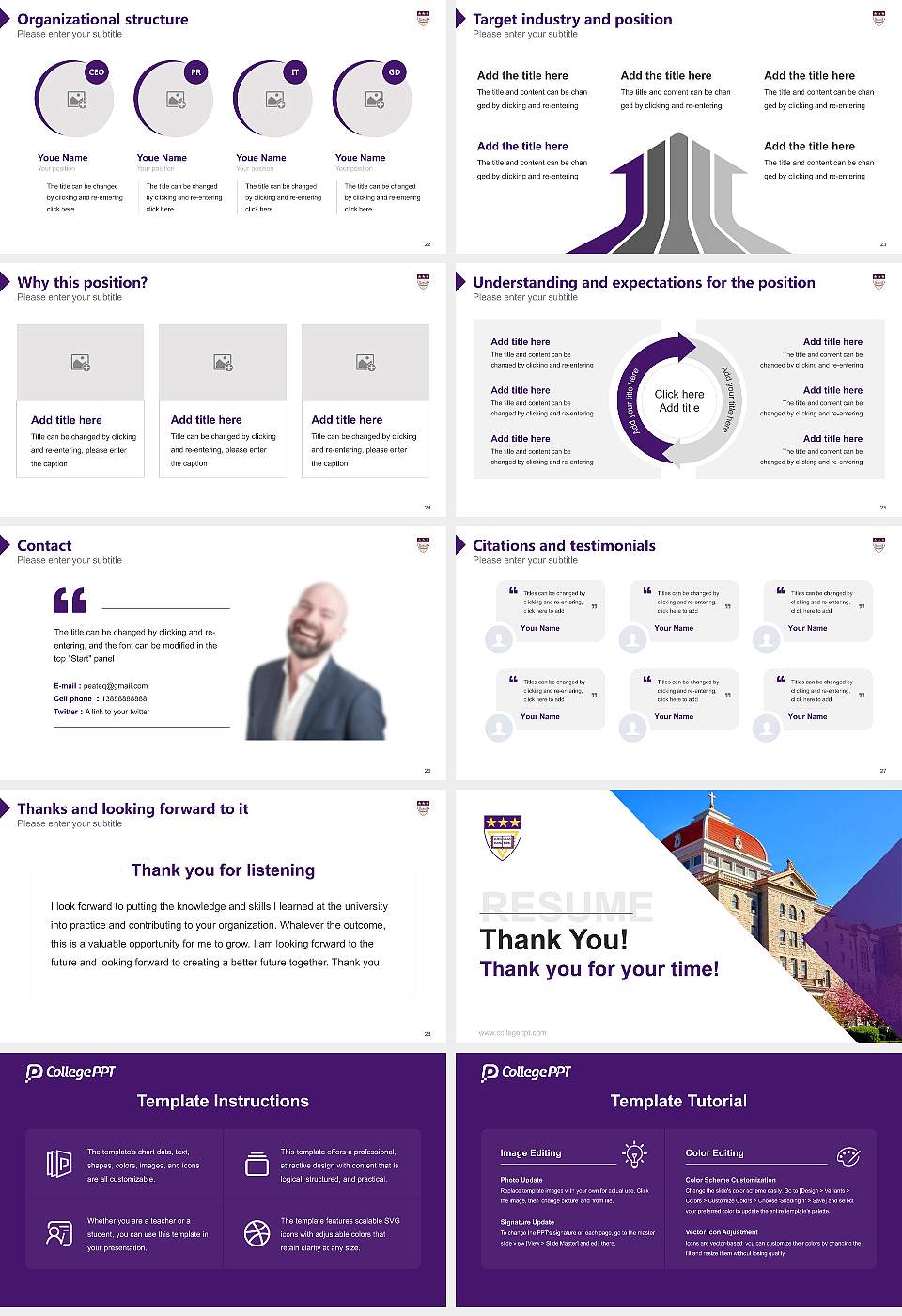 Trinity Washington University Resume PPT Template16:9 ratio PPT effect preview image4