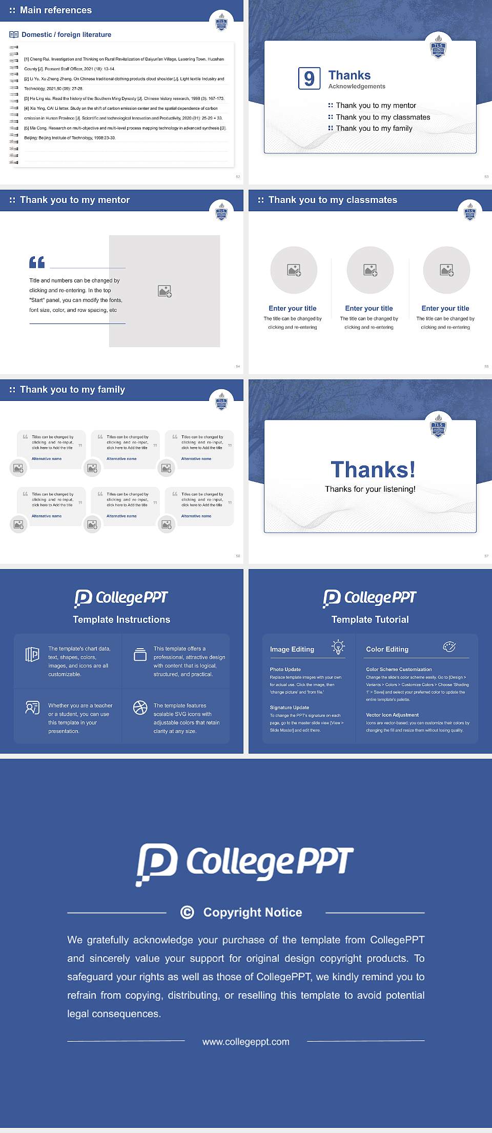 Trinity Law School Graduation Thesis Defense PPT Template4:3 ratio PPT effect preview image7