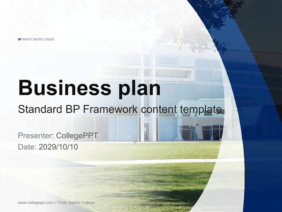 Trinity Baptist College Competition/Entrepreneurship Contest PPT Template4:3 ratio PPT effect preview image9