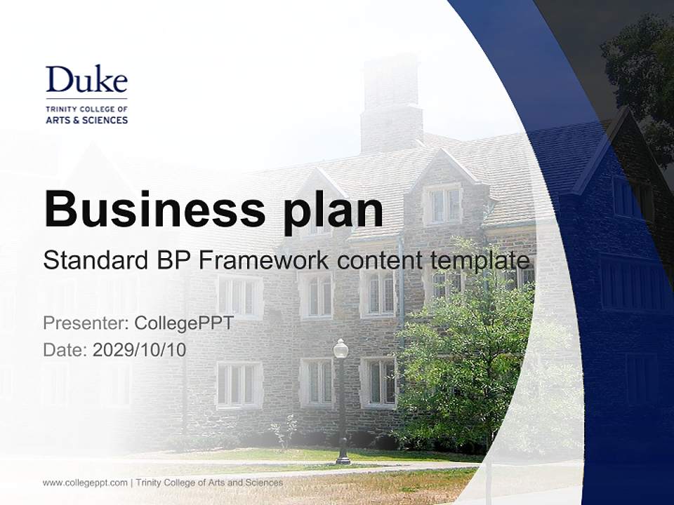 Trinity College of Arts and Sciences Competition/Entrepreneurship Contest PPT Template4:3 ratio PPT effect preview image9