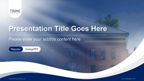 Trine University-Regional Lecture Sharing and Networking Event PPT Template