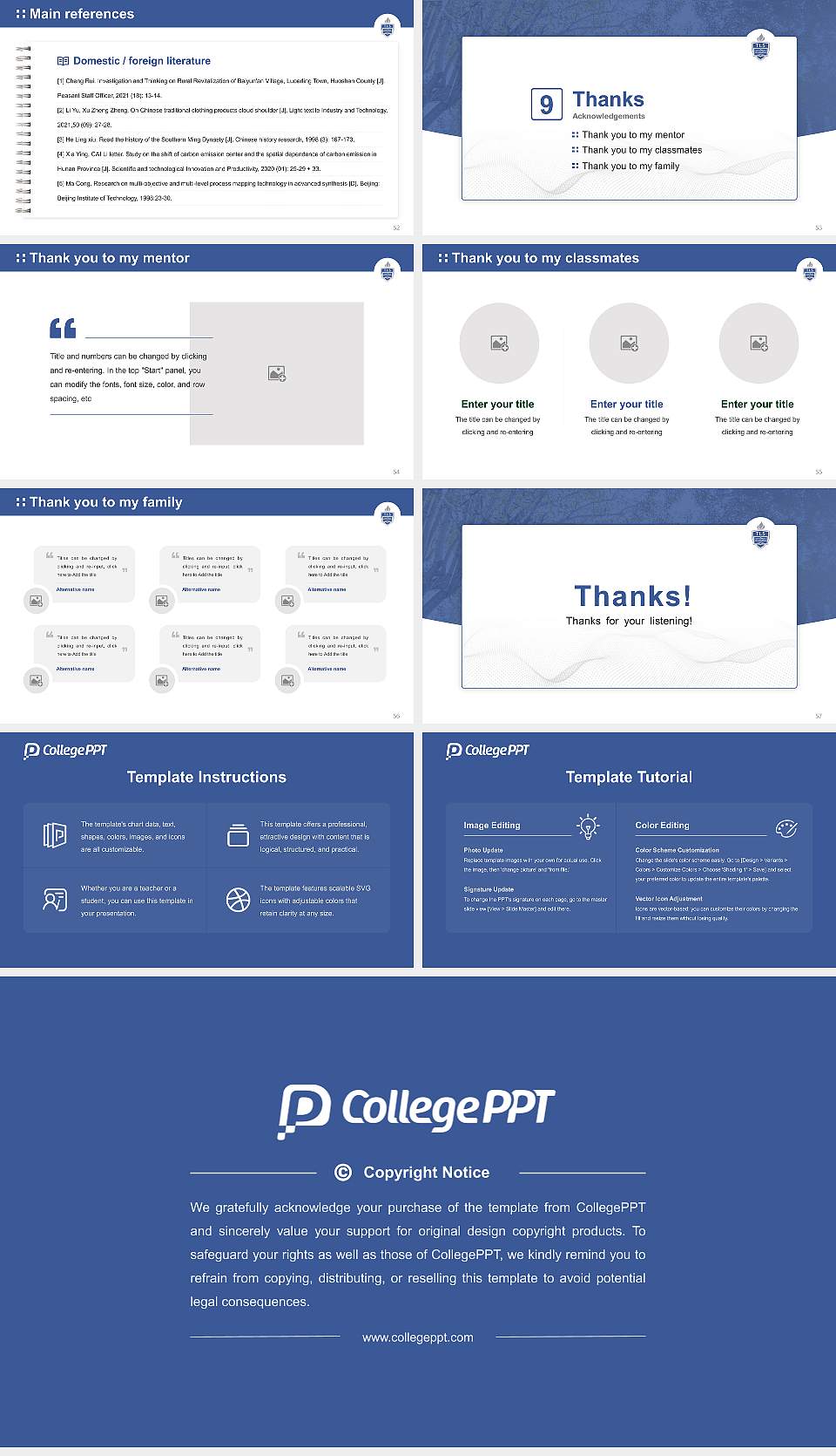 Trinity Law School Graduation Thesis Defense PPT Template16:9 ratio PPT effect preview image7