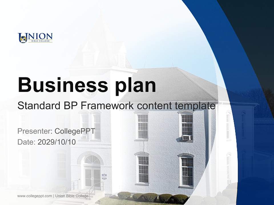 Union Bible College Competition/Entrepreneurship Contest PPT Template4:3 ratio PPT effect preview image9