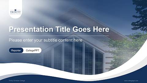 Trinity Christian College Lecture Sharing and Networking Event PPT Template