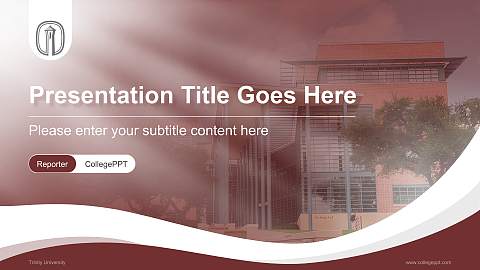Trinity University Lecture Sharing and Networking Event PPT Template