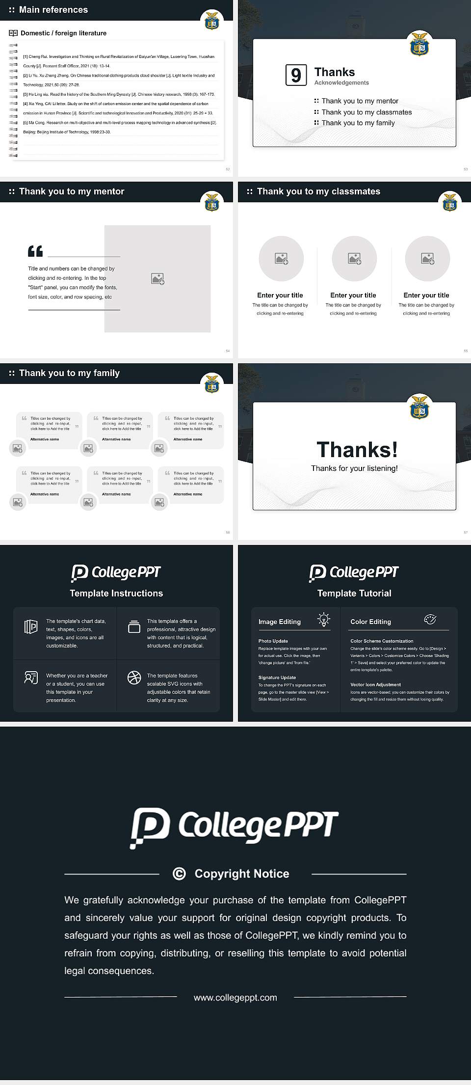 United States Coast Guard Academy Graduation Thesis Defense PPT Template4:3 ratio PPT effect preview image7