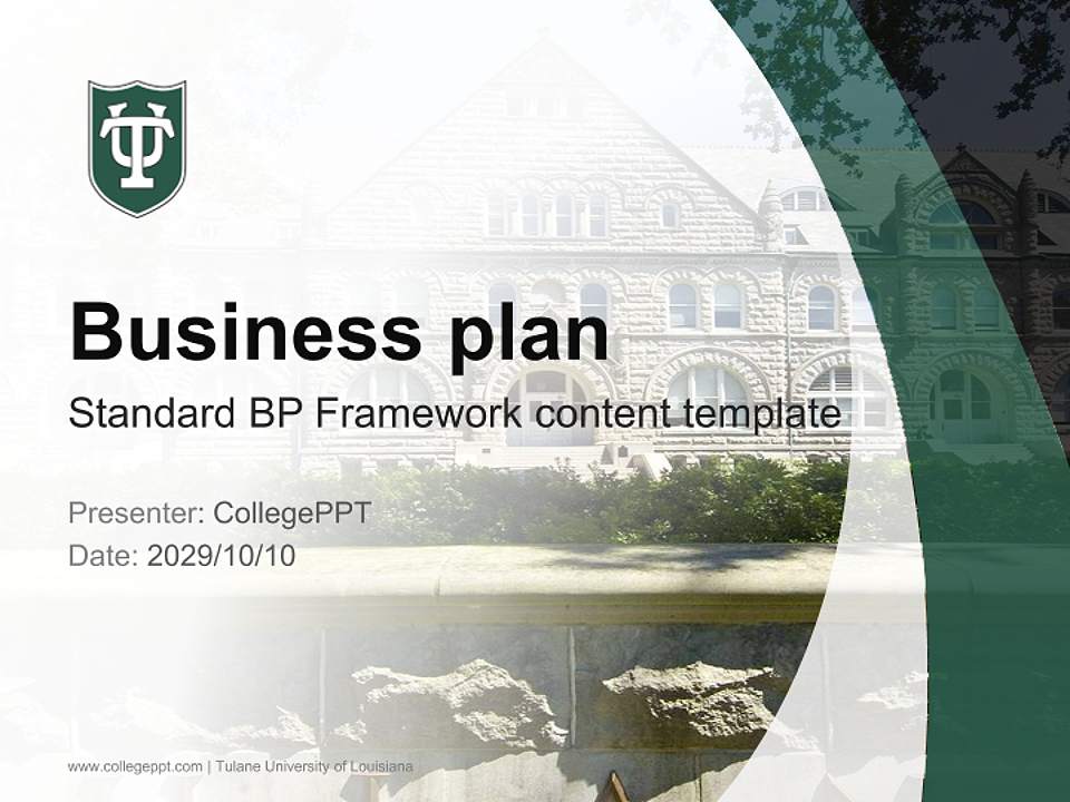 Tulane University of Louisiana Competition/Entrepreneurship Contest PPT Template4:3 ratio PPT effect preview image9
