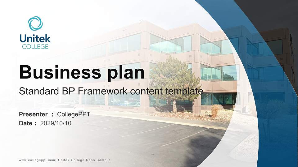 Unitek College Reno Campus Competition/Entrepreneurship Contest PPT Template16:9 ratio PPT effect preview image