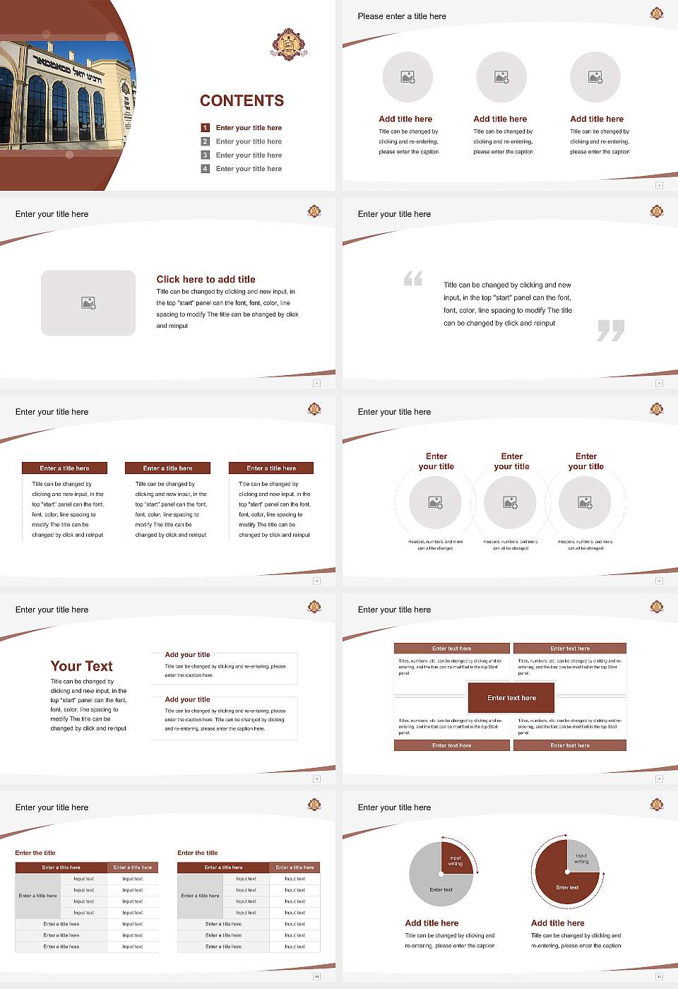 United Talmudical Seminary Course/Courseware Creation PPT Template16:9 ratio PPT effect preview image2