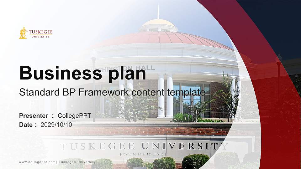 Tuskegee University Competition/Entrepreneurship Contest PPT Template16:9 ratio PPT effect preview image