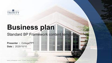 Trinity Christian College Competition/Entrepreneurship Contest PPT Template