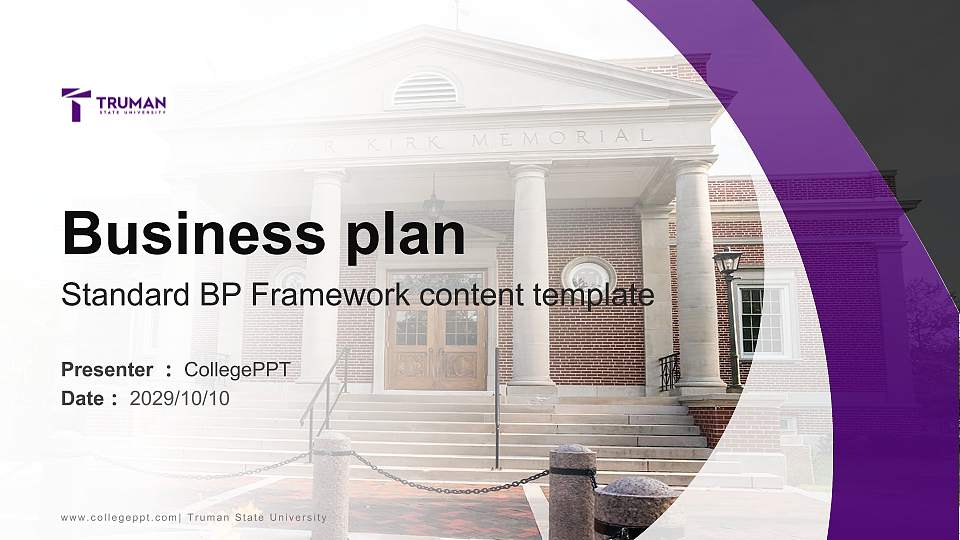 Truman State University Competition/Entrepreneurship Contest PPT Template16:9 ratio PPT effect preview image