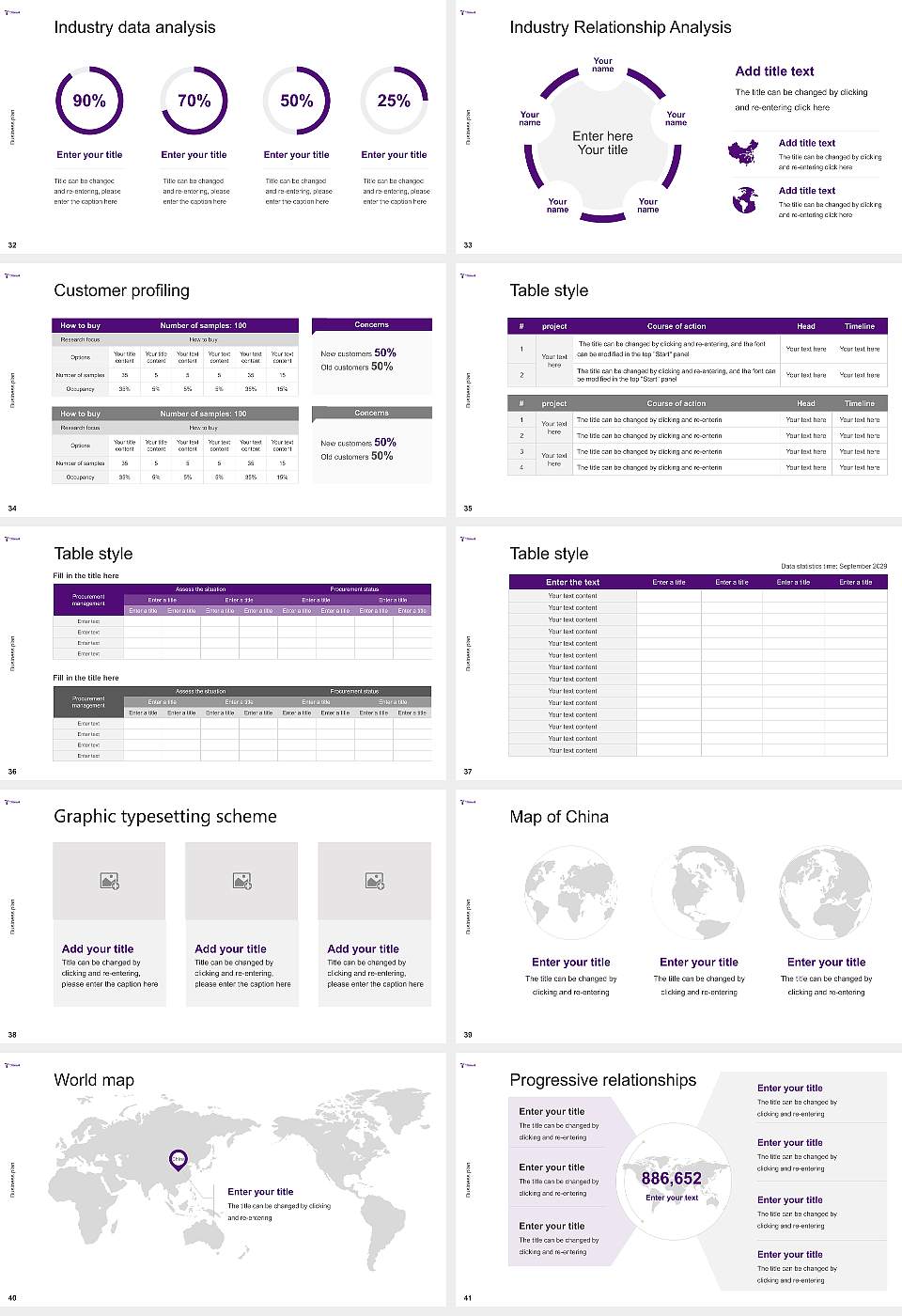 Truman State University Competition/Entrepreneurship Contest PPT Template16:9 ratio PPT effect preview image5