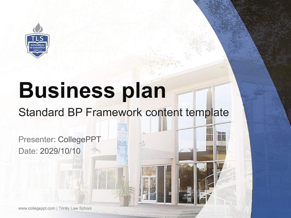 Trinity Law School Competition/Entrepreneurship Contest PPT Template4:3 ratio PPT effect preview image9