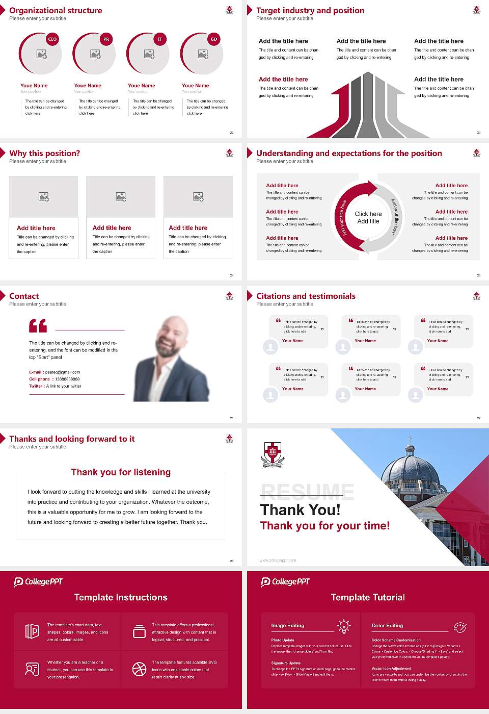 Union University Resume PPT Template16:9 ratio PPT effect preview image4