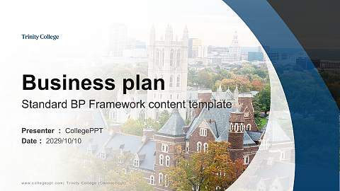 Trinity College (Connecticut) Competition/Entrepreneurship Contest PPT Template