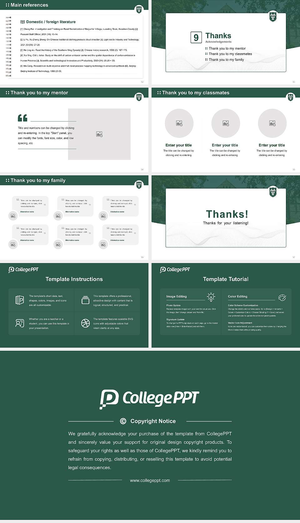 Tulane University of Louisiana Graduation Thesis Defense PPT Template16:9 ratio PPT effect preview image7
