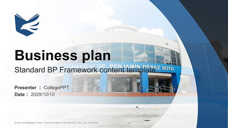 Universidad Adventista De Las Antillas Competition/Entrepreneurship Contest PPT Template16:9 ratio PPT effect preview image