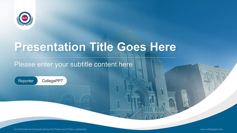 HJ International Graduate School for Peace and Public Leadership Lecture Sharing and Networking Event PPT Template16:9 ratio PPT effect preview image