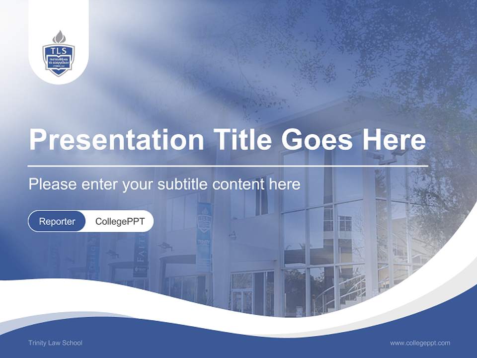 Trinity Law School Lecture Sharing and Networking Event PPT Template4:3 ratio PPT effect preview image4