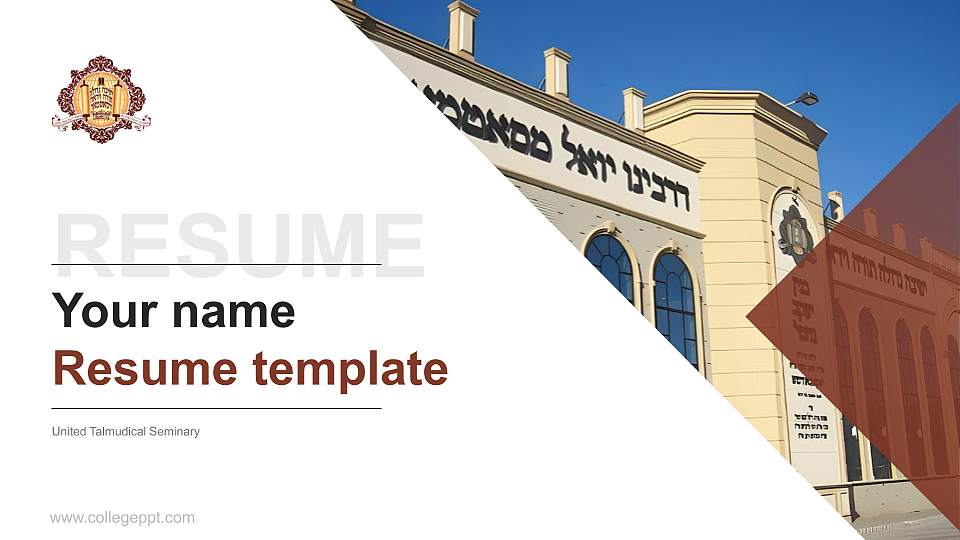 United Talmudical Seminary Resume PPT Template16:9 ratio PPT effect preview image