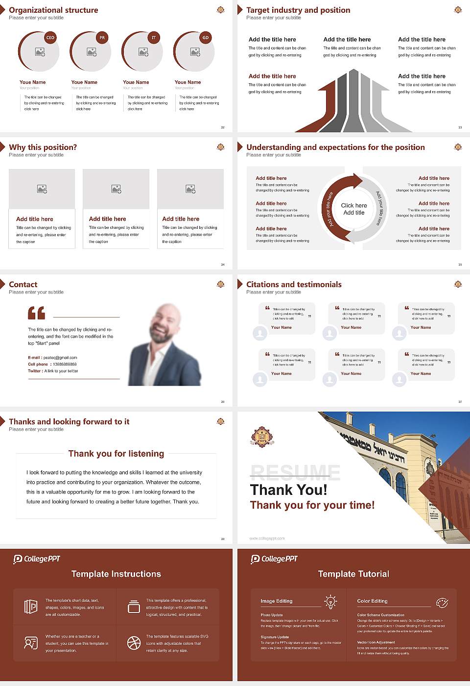 United Talmudical Seminary Resume PPT Template16:9 ratio PPT effect preview image4