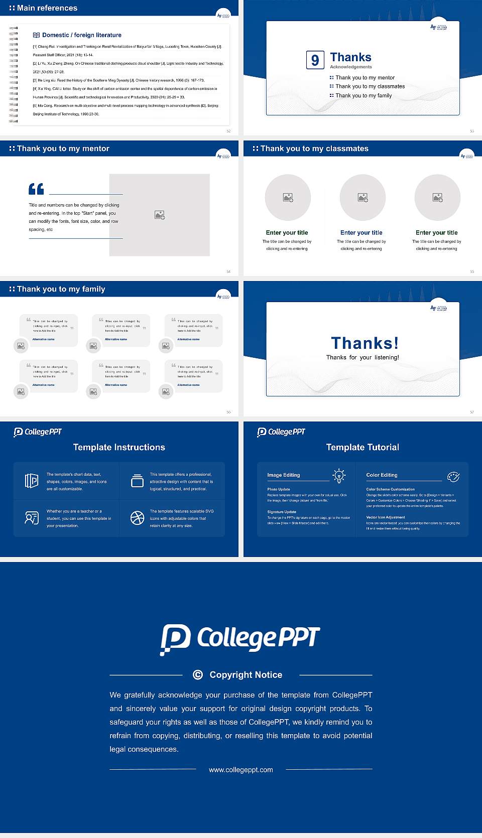 United States Air Force Academy Graduation Thesis Defense PPT Template16:9 ratio PPT effect preview image7