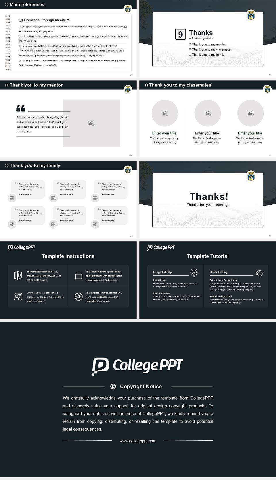 United States Coast Guard Academy Graduation Thesis Defense PPT Template16:9 ratio PPT effect preview image7