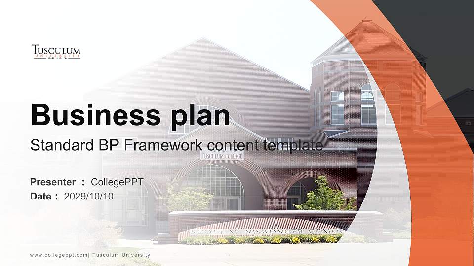 Tusculum University Competition/Entrepreneurship Contest PPT Template16:9 ratio PPT effect preview image