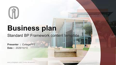Trinity University Competition/Entrepreneurship Contest PPT Template
