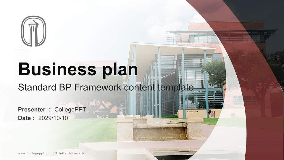 Trinity University Competition/Entrepreneurship Contest PPT Template16:9 ratio PPT effect preview image