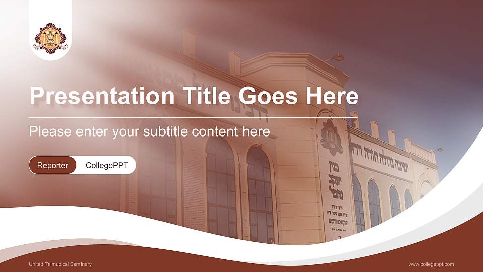 United Talmudical Seminary Lecture Sharing and Networking Event PPT Template16:9 ratio PPT effect preview image