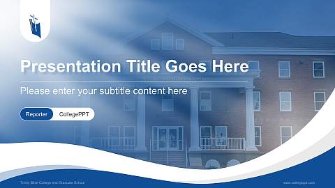Trinity Bible College and Graduate School Lecture Sharing and Networking Event PPT Template