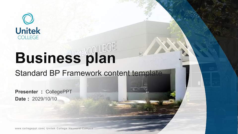 Unitek College Hayward Campus Competition/Entrepreneurship Contest PPT Template16:9 ratio PPT effect preview image