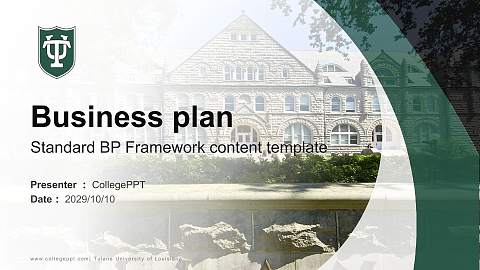 Tulane University of Louisiana Competition/Entrepreneurship Contest PPT Template