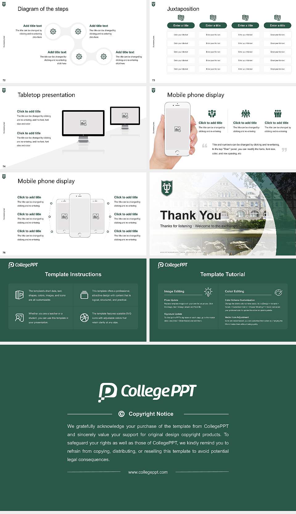 Tulane University of Louisiana Competition/Entrepreneurship Contest PPT Template16:9 ratio PPT effect preview image9