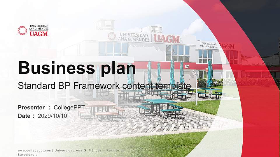Universidad Ana G. Méndez – Recinto de Barceloneta Competition/Entrepreneurship Contest PPT Template16:9 ratio PPT effect preview image