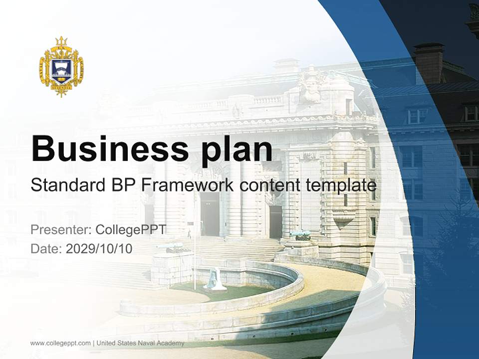 United States Naval Academy Competition/Entrepreneurship Contest PPT Template4:3 ratio PPT effect preview image9