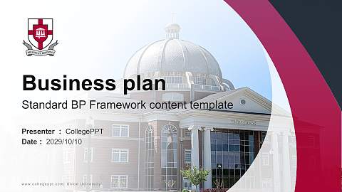 Union University Competition/Entrepreneurship Contest PPT Template